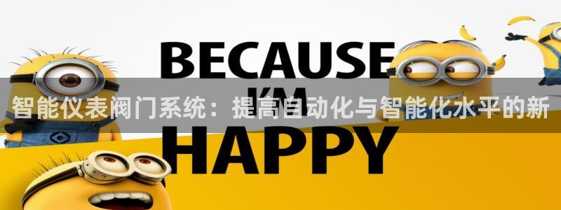 创造奇迹新宝gg