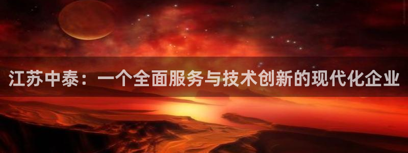 新宝gg直属上级