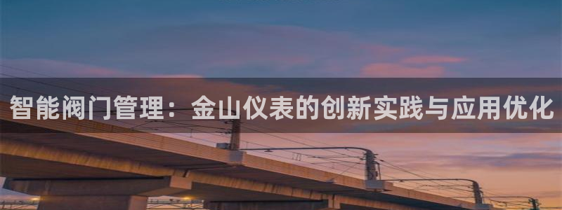 新宝GG氯78778
