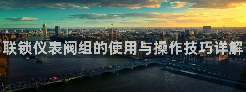 新宝gg登录注册