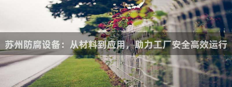 新宝gg吧