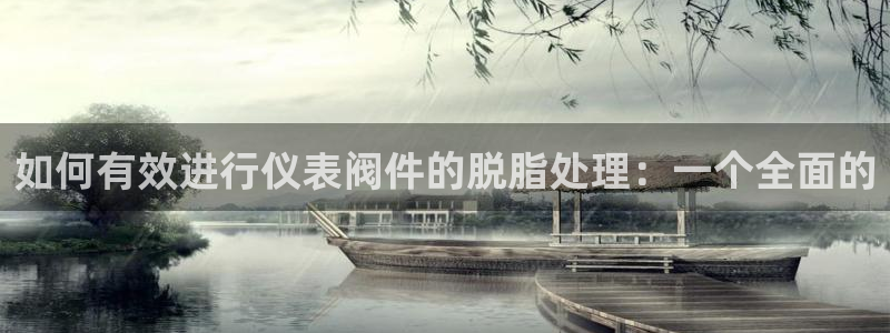 新宝gg怎样代理
