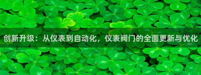 gg新宝时时彩