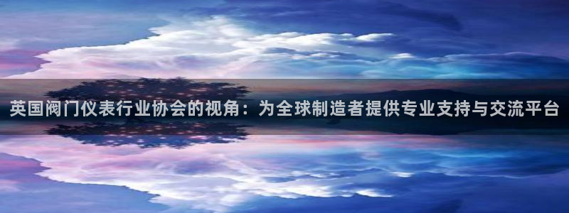 新宝gg官网