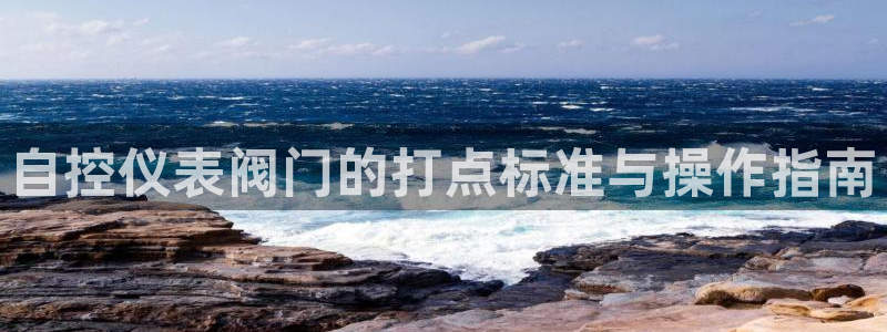 新宝gg怎么样