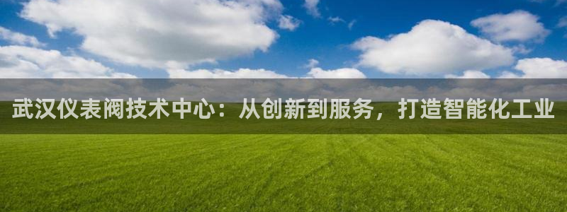 新宝gg怎么做代理