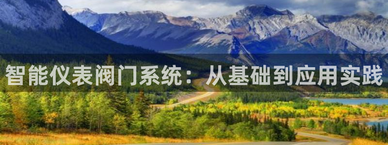 新宝gg反水