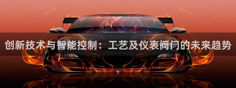 关于新宝GG