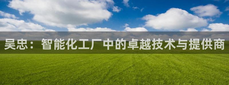 新宝gg盈亏