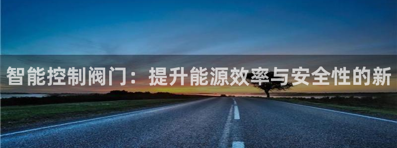 新宝gg   创造奇迹
