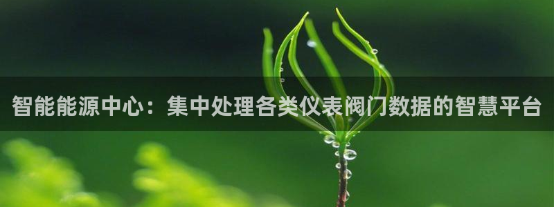【新宝gg】