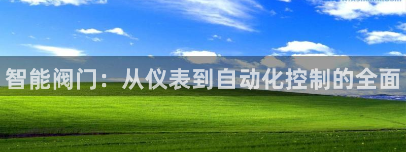 新宝亚洲GG