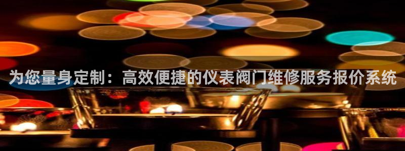 新宝GG速度