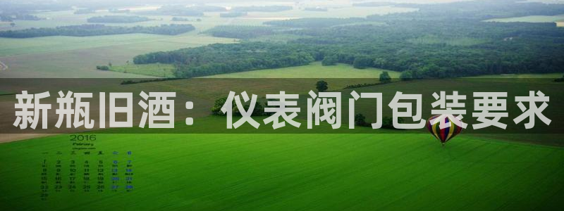 新宝gg直属
