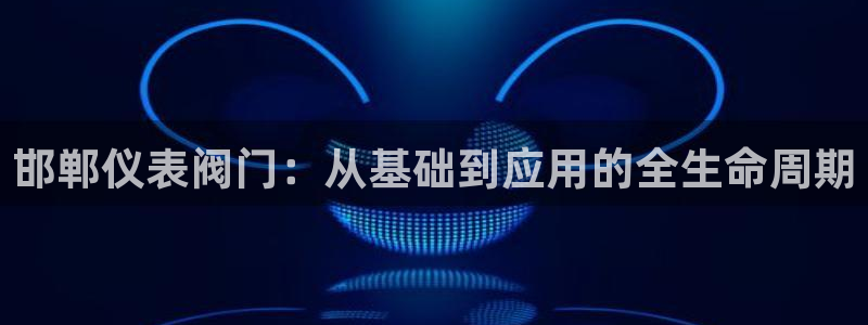 77新宝gg