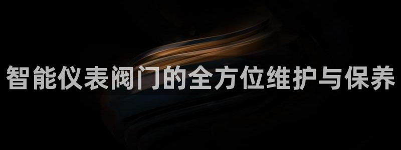 新宝奇迹GG