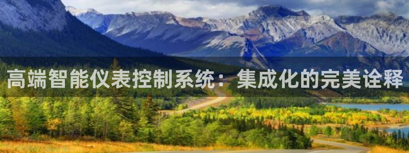 新宝gg开户流程