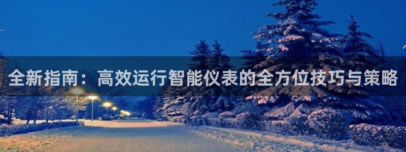新宝gg测速