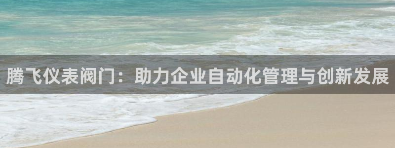 【新宝gg】