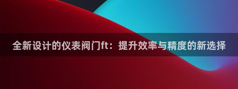 77新宝gg