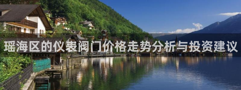 【新宝gg】
