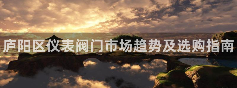 新宝gg真的能赚钱么