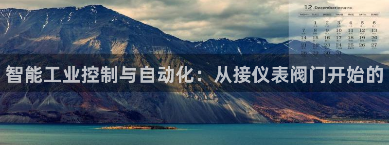 新宝gg正规