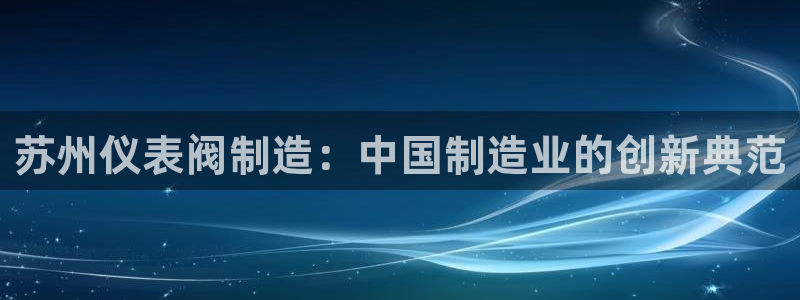 新宝六与新宝gg