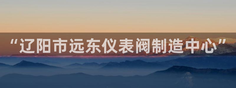 新宝gg官方注册找上级