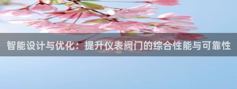 新宝gg专线