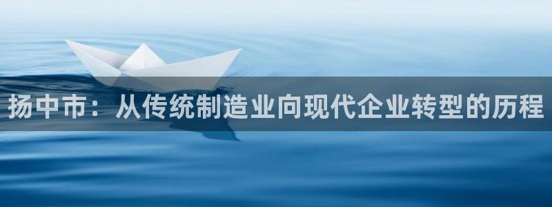 新宝gg注册登录