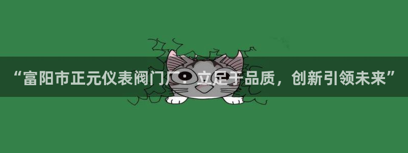 新宝gg测速