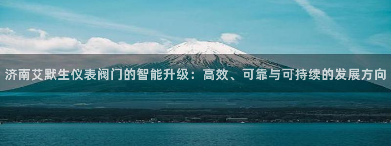 新宝gg6娱乐注册网址