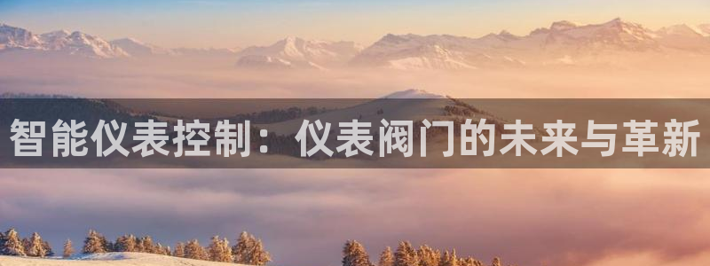 新宝gg会员登录