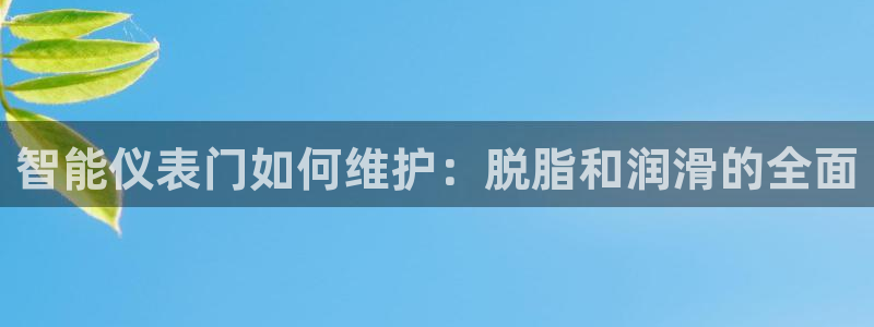 登录新宝gg游戏