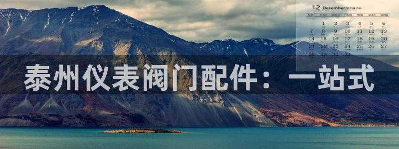 新gg官网_新宝GG创造奇迹