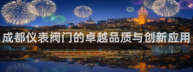 www.新宝gg