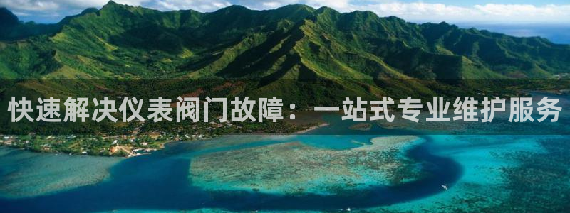 新宝gg首页