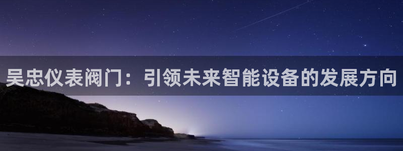 新宝gg平台下载安装