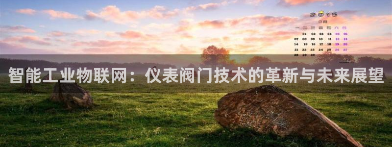 新宝gg娱乐盟主