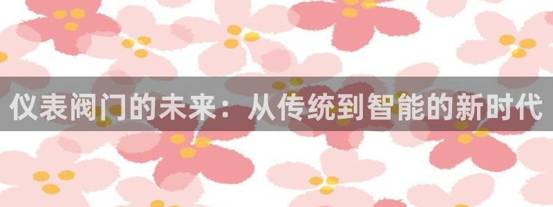 新宝gg为什么没人管