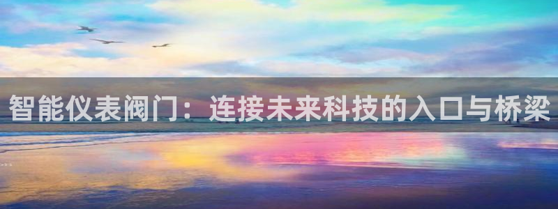 新宝gg返点模式
