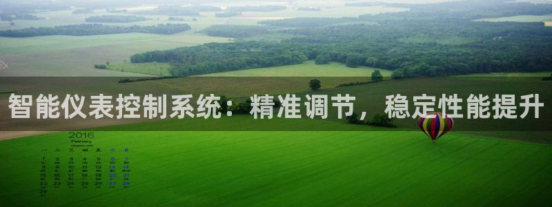 新宝gg手机助手