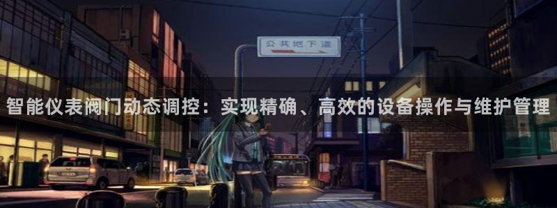 新宝gg地址新宝二