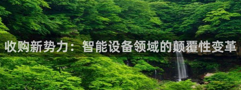 新宝gg手机登录