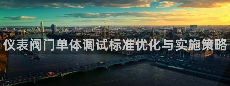 新宝GG娱乐下载