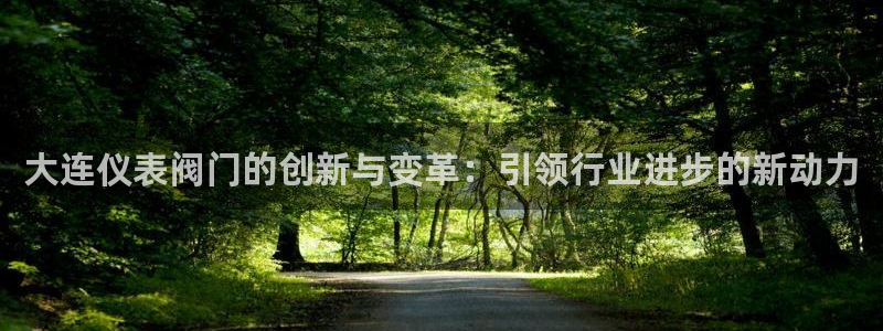 新宝GG手机客户端