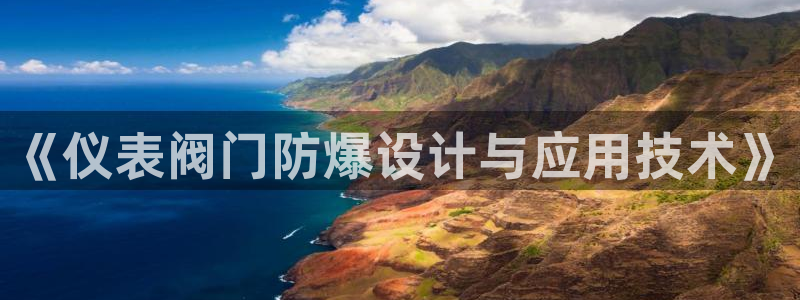 新宝GG都有哪些计划