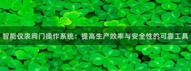 新宝gg游戏平台