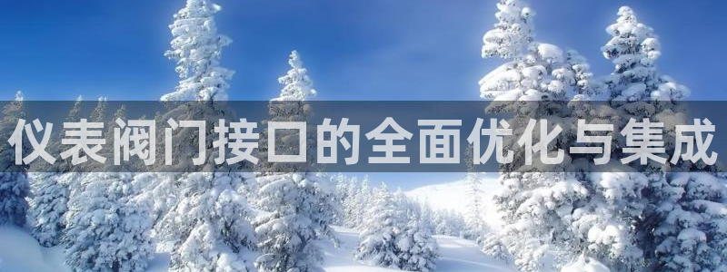 新宝gg创建奇迹